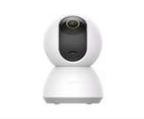 Cámara de Seguridad Xiaomi Smart Camera C300 Blanco